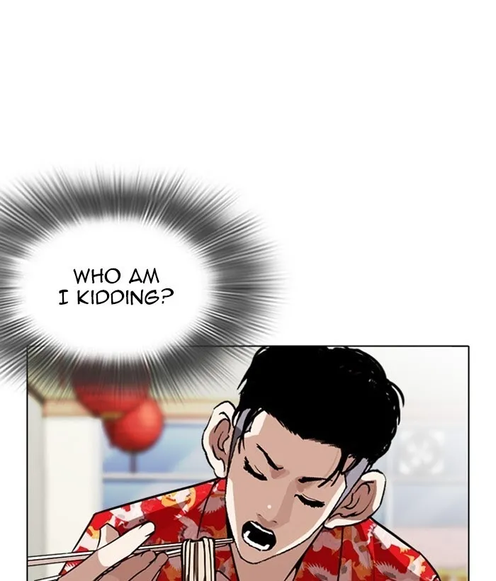 Lookism - Chapter 258 Page 59