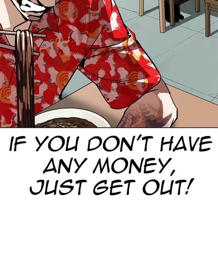 Lookism - Chapter 258 Page 66
