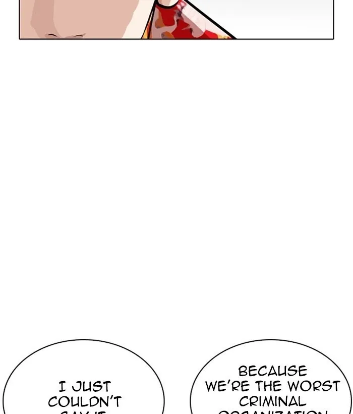 Lookism - Chapter 258 Page 68