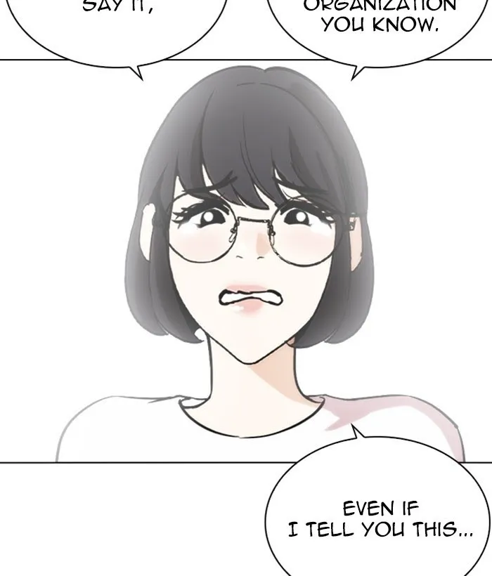 Lookism - Chapter 258 Page 69