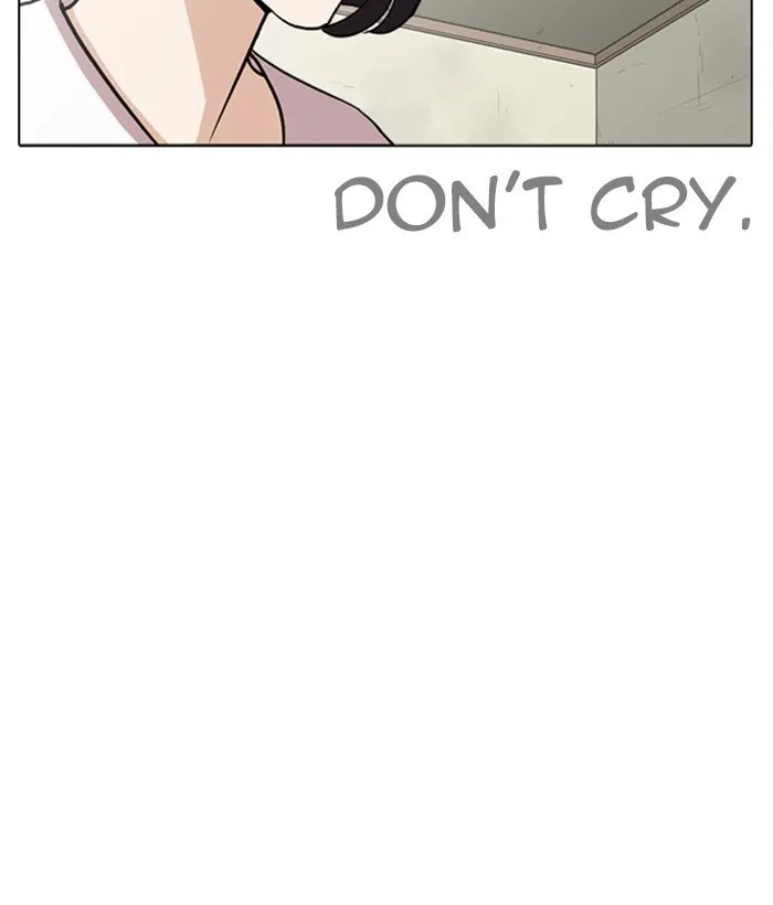 Lookism - Chapter 258 Page 73