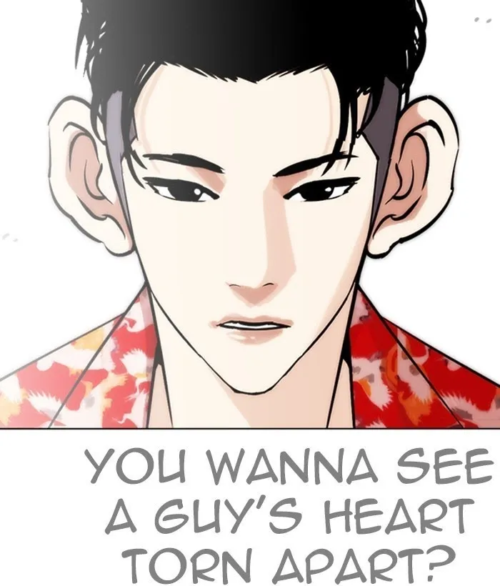 Lookism - Chapter 258 Page 75