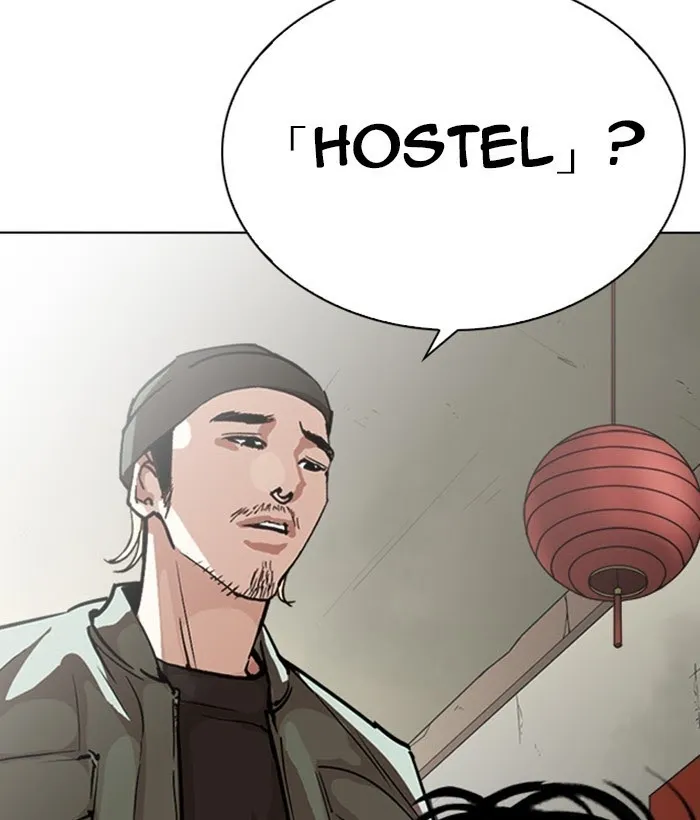 Lookism - Chapter 258 Page 77