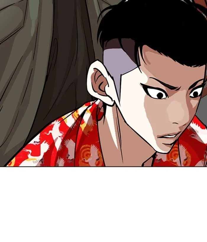 Lookism - Chapter 258 Page 78