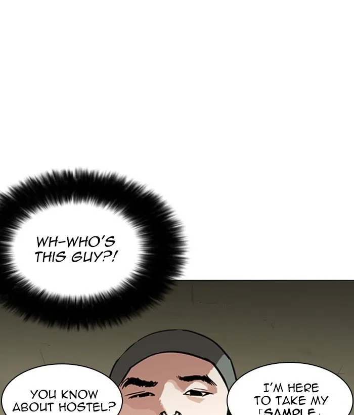 Lookism - Chapter 258 Page 79