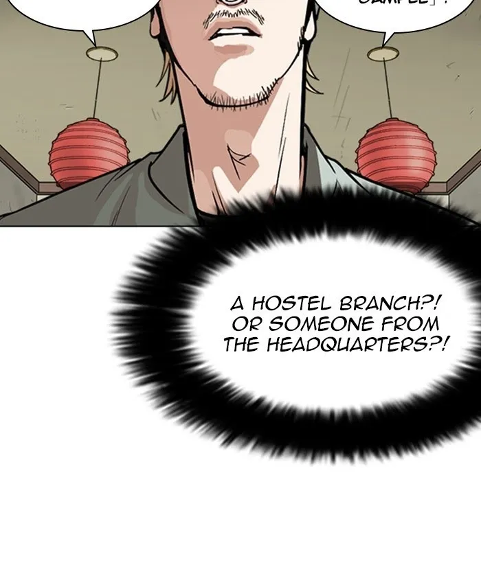 Lookism - Chapter 258 Page 80