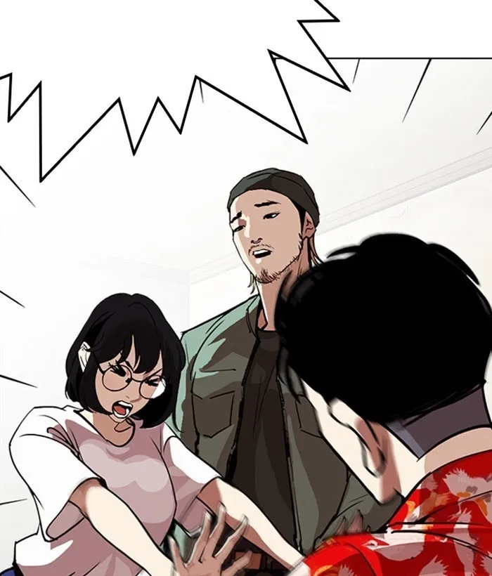 Lookism - Chapter 258 Page 85