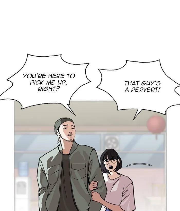Lookism - Chapter 258 Page 87