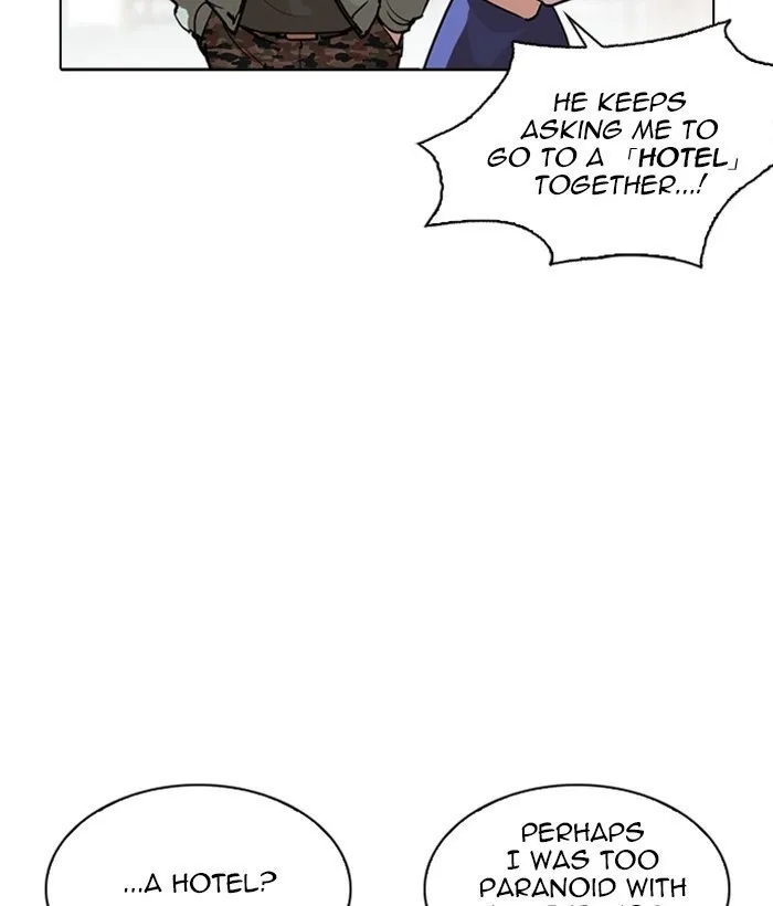 Lookism - Chapter 258 Page 88