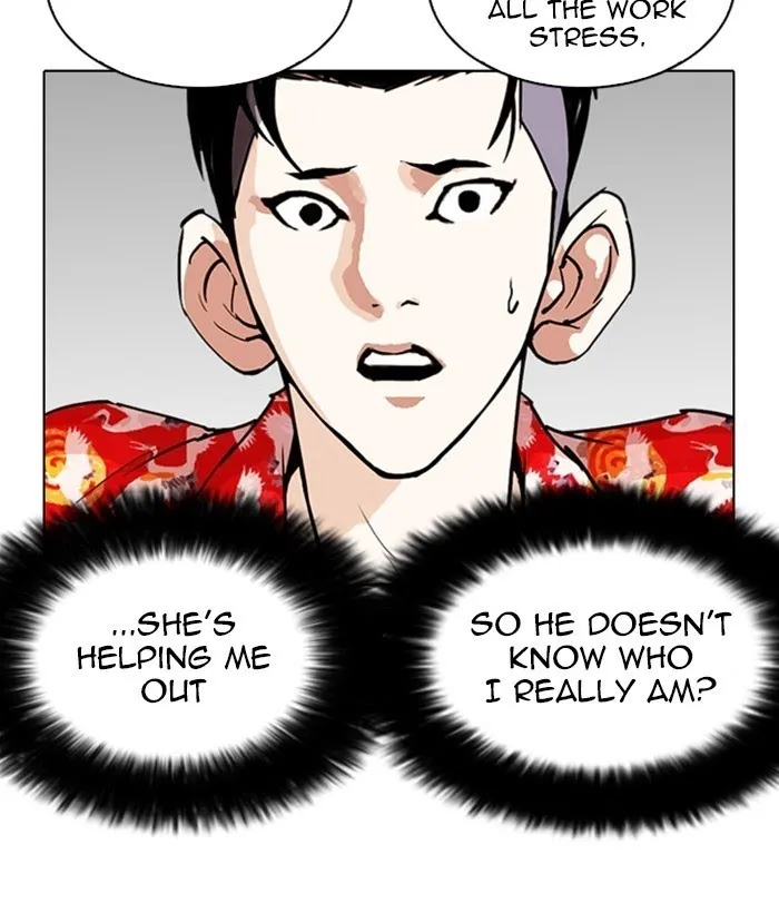 Lookism - Chapter 258 Page 89