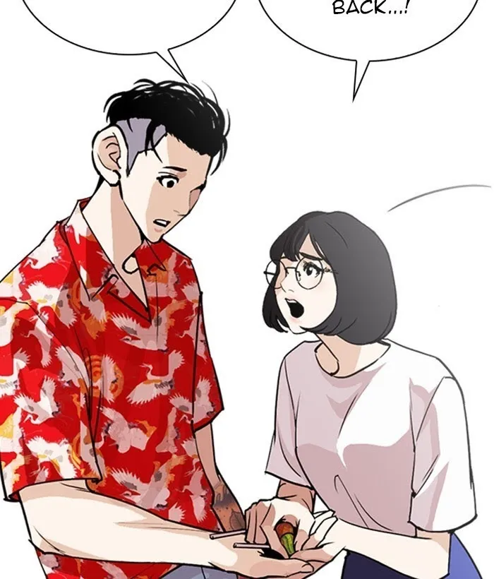 Lookism - Chapter 258 Page 91