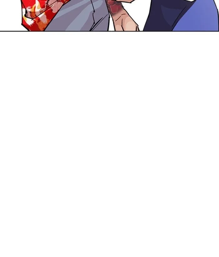 Lookism - Chapter 258 Page 92