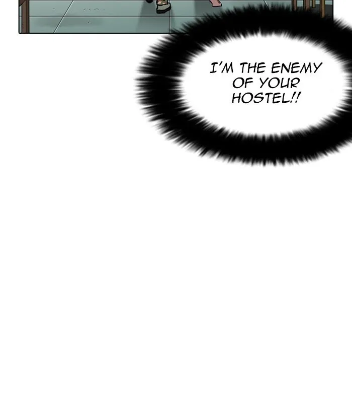 Lookism - Chapter 258 Page 94