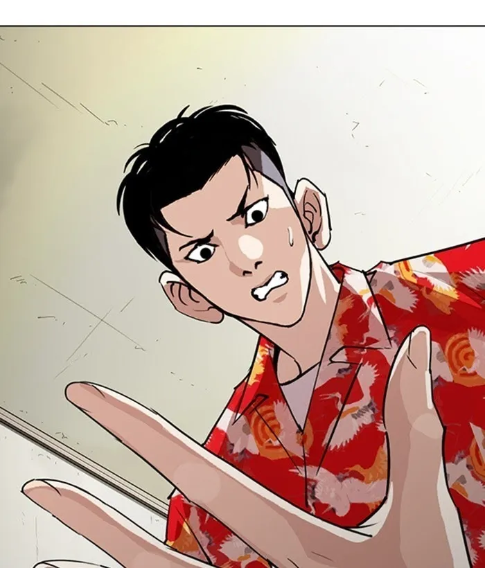 Lookism - Chapter 258 Page 97