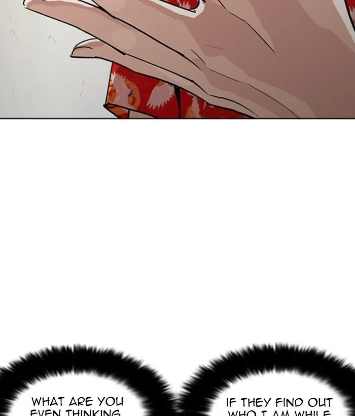 Lookism - Chapter 258 Page 98