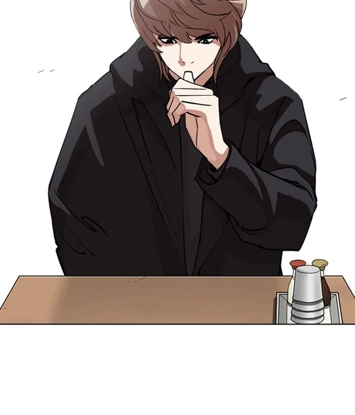 Lookism - Chapter 258 Page 102