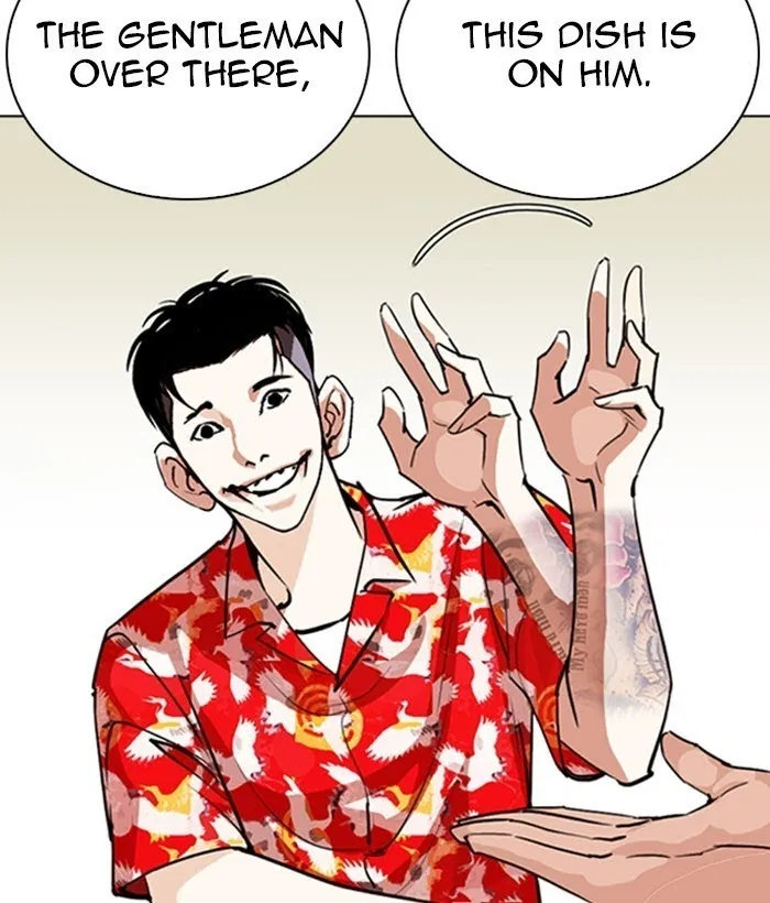 Lookism - Chapter 258 Page 105