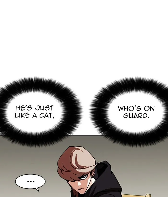Lookism - Chapter 258 Page 108