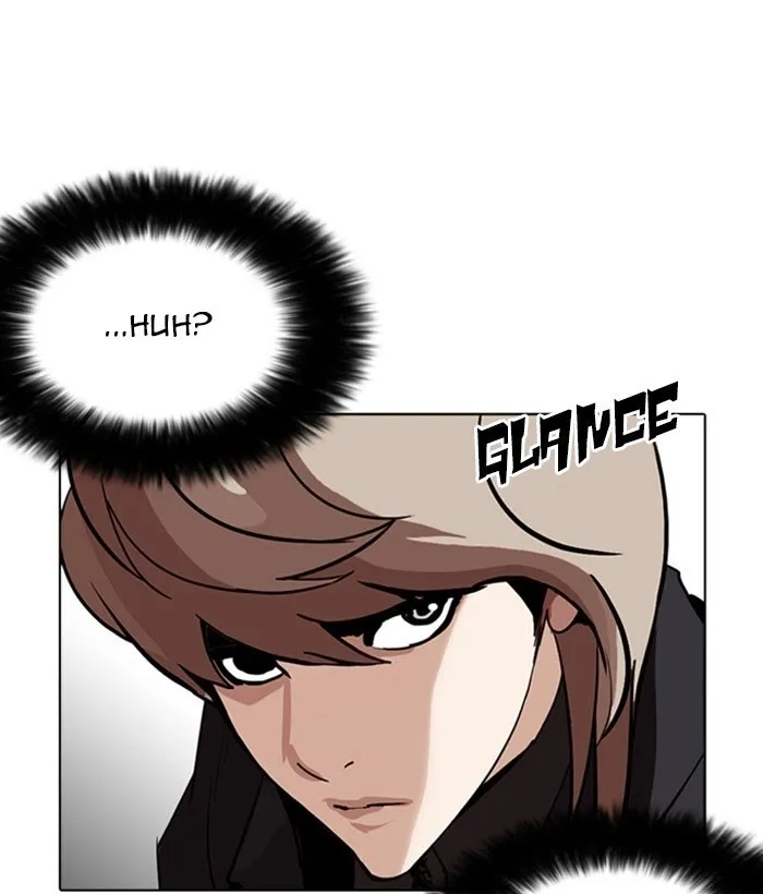 Lookism - Chapter 258 Page 110