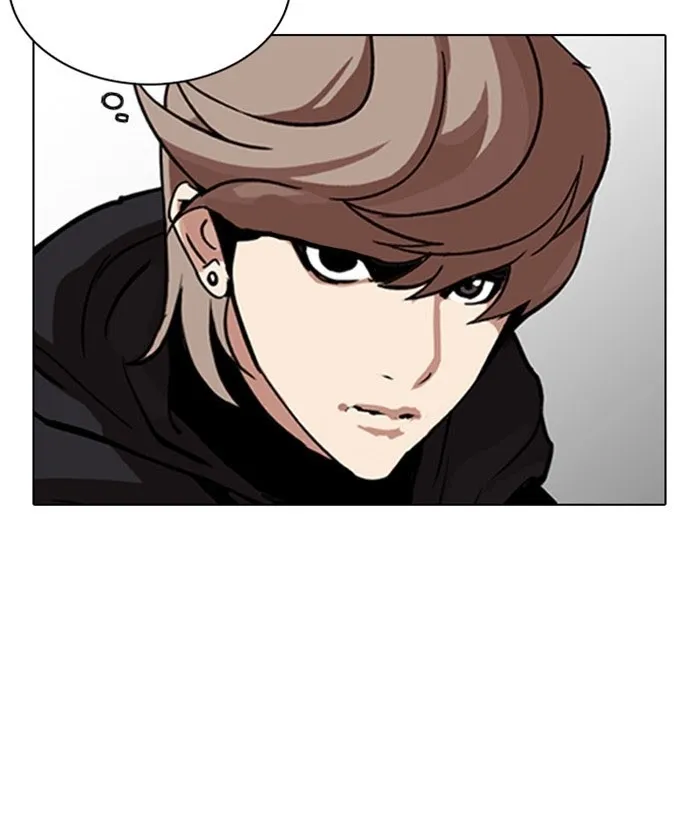 Lookism - Chapter 258 Page 116