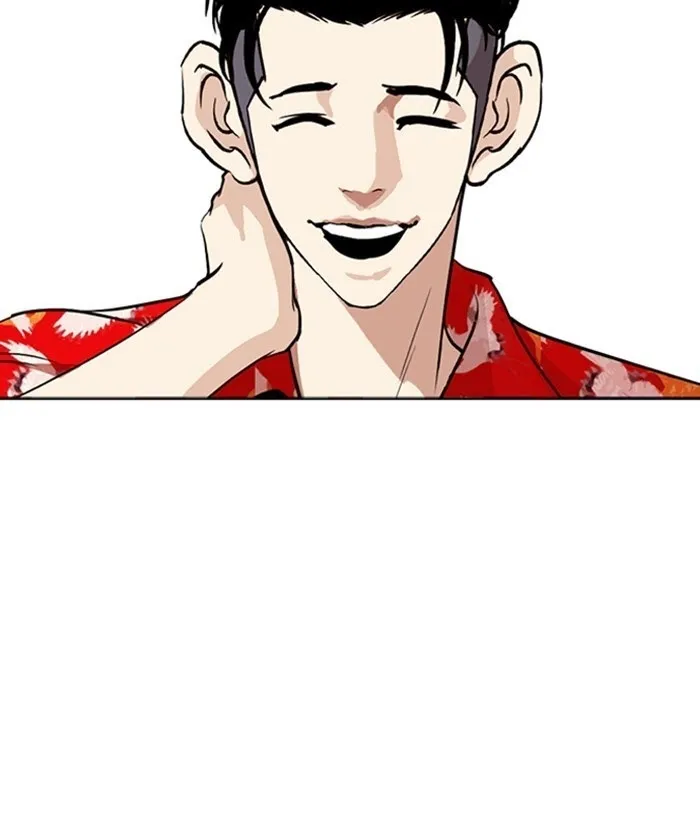 Lookism - Chapter 258 Page 118