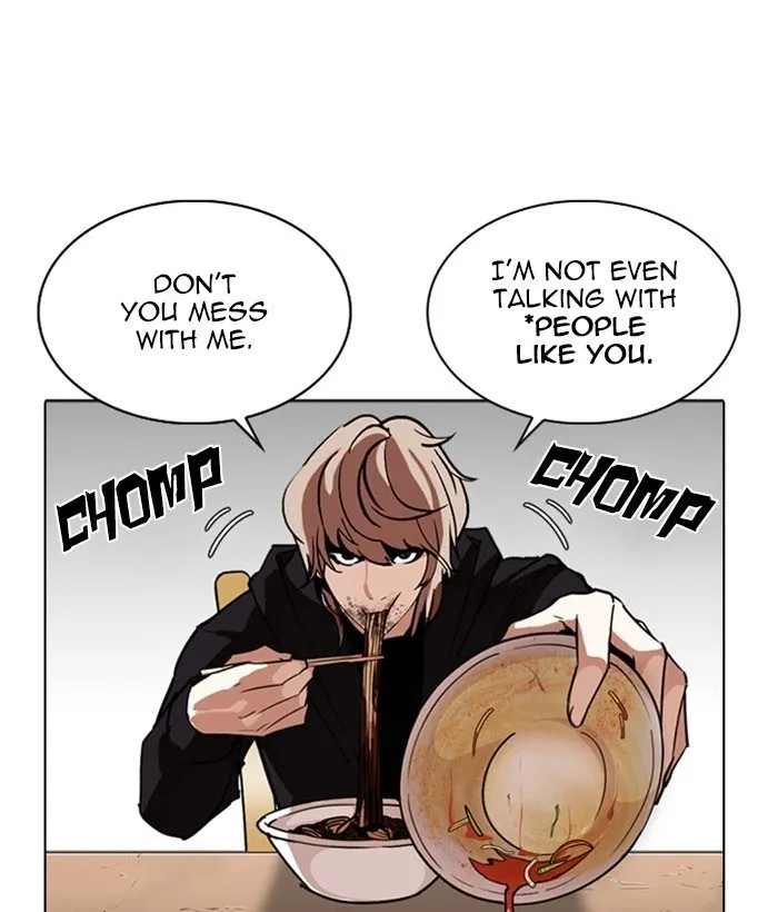 Lookism - Chapter 258 Page 121
