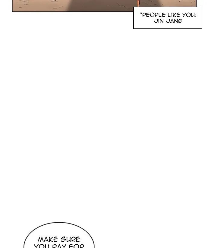 Lookism - Chapter 258 Page 122