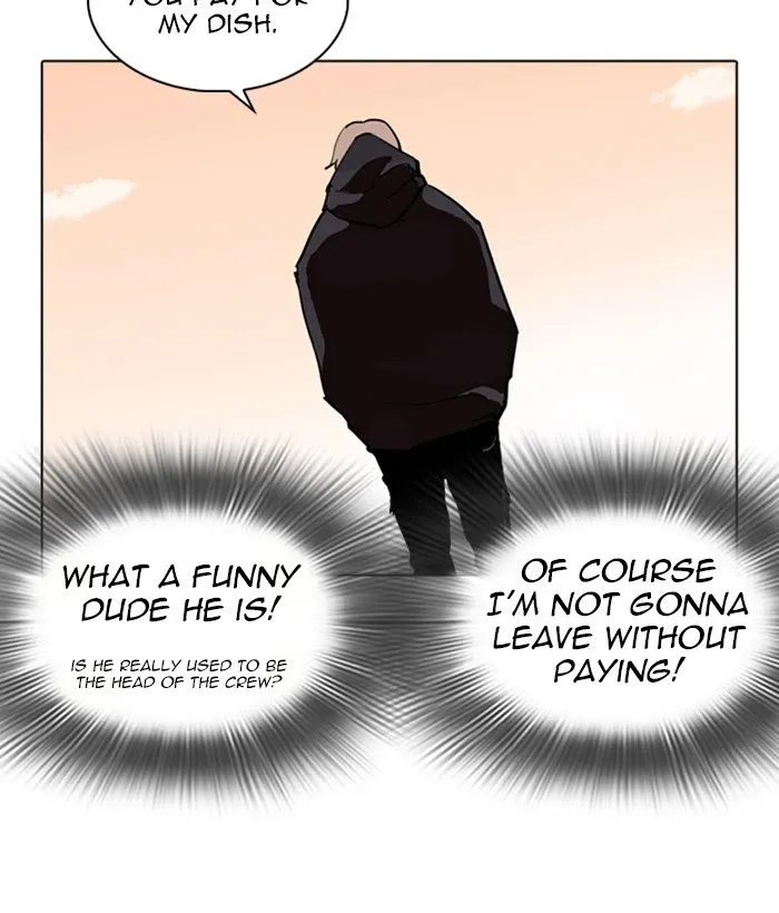 Lookism - Chapter 258 Page 123