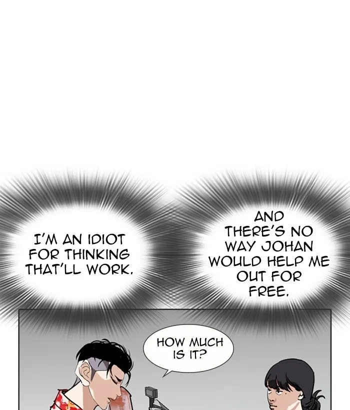 Lookism - Chapter 258 Page 124