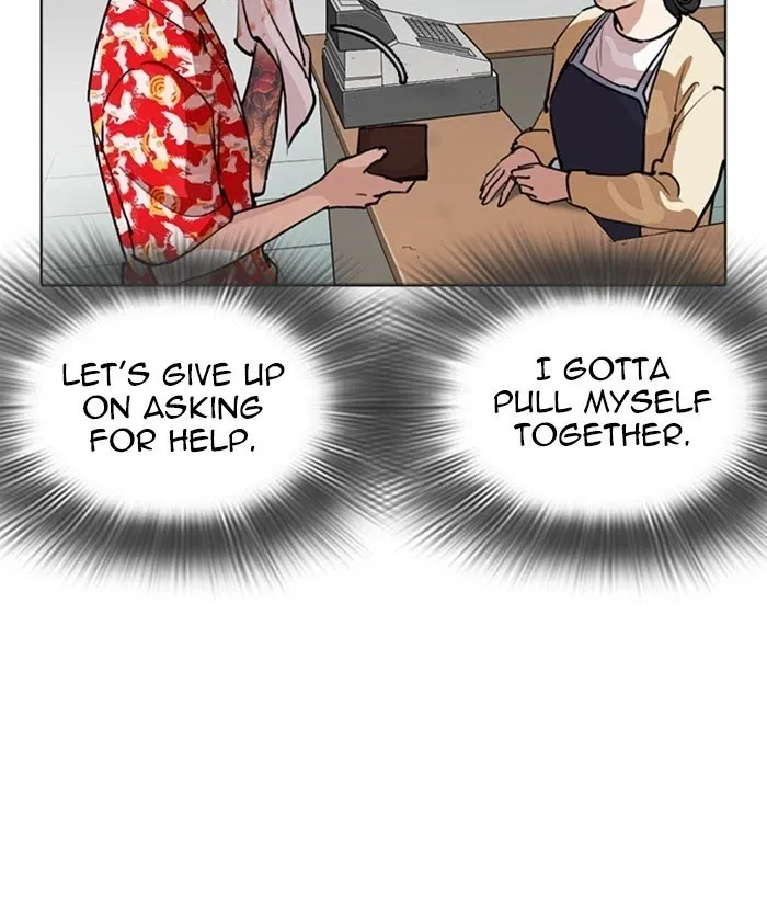 Lookism - Chapter 258 Page 125