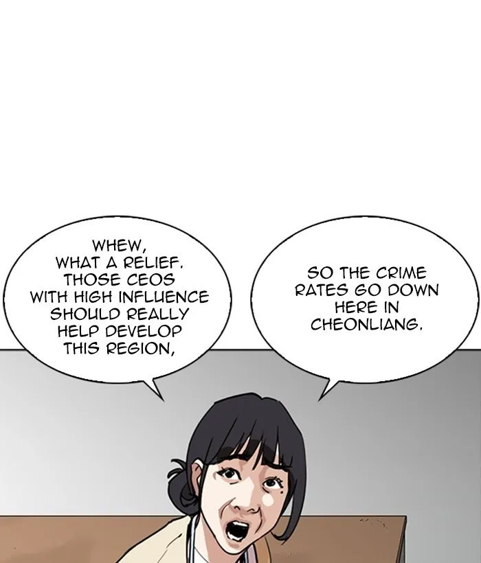 Lookism - Chapter 258 Page 128