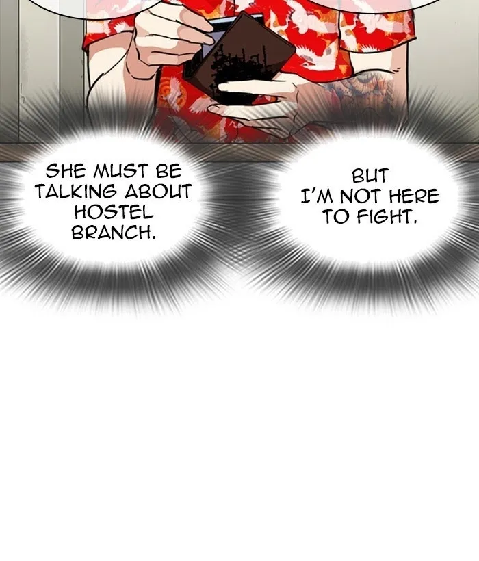 Lookism - Chapter 258 Page 131