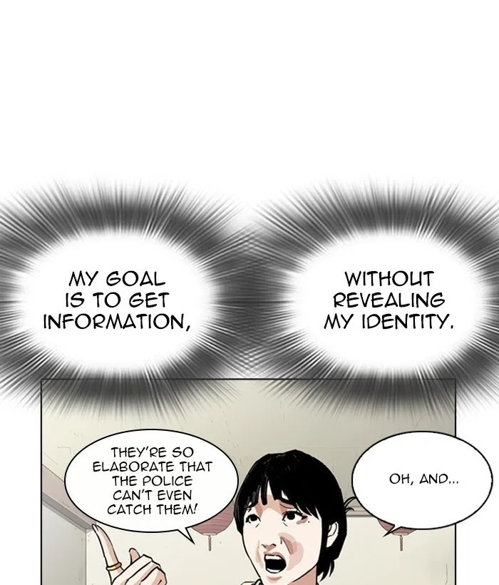 Lookism - Chapter 258 Page 132