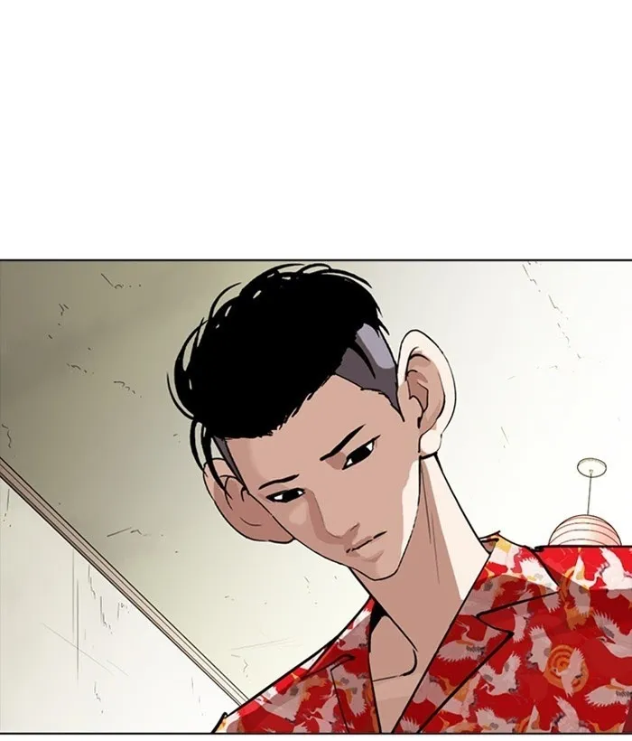 Lookism - Chapter 258 Page 140