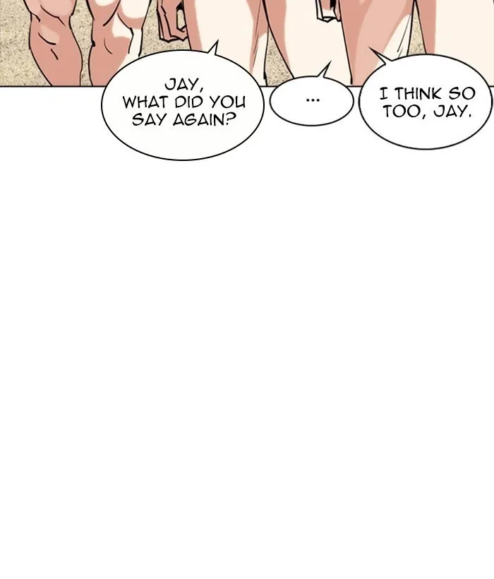 Lookism - Chapter 258 Page 149