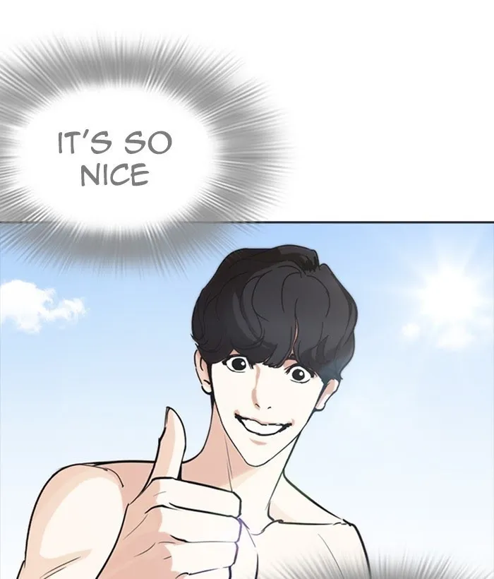 Lookism - Chapter 258 Page 150