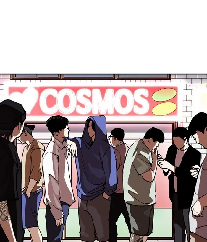 Lookism - Chapter 258 Page 152