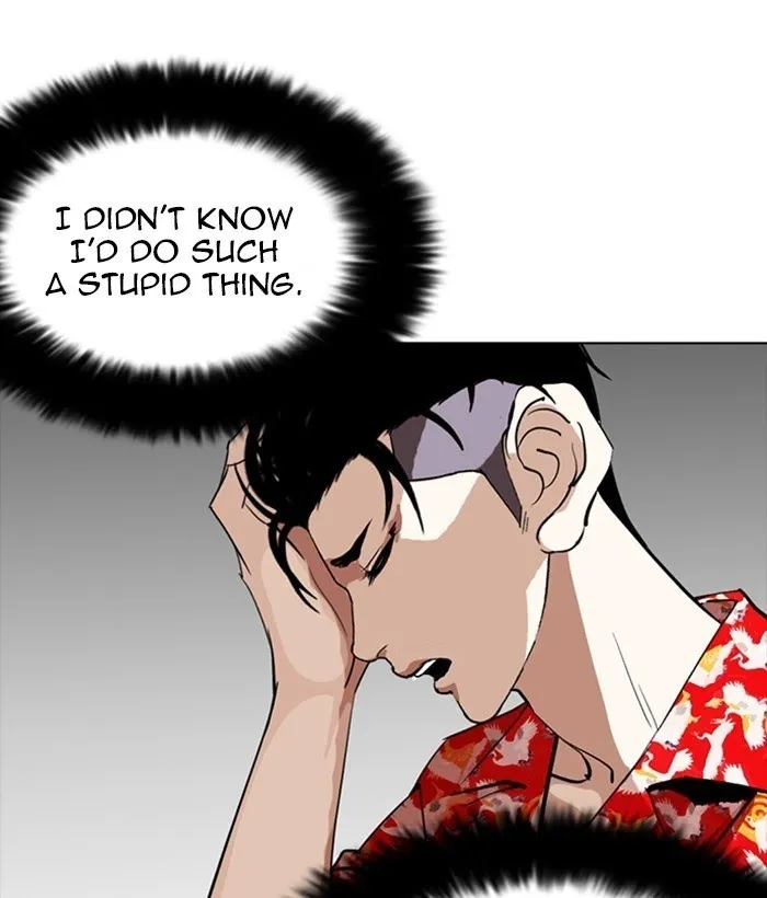 Lookism - Chapter 258 Page 158