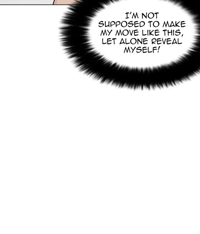 Lookism - Chapter 258 Page 159