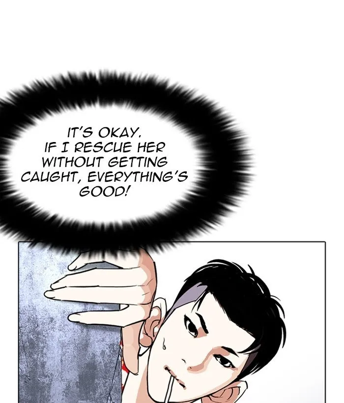 Lookism - Chapter 258 Page 160