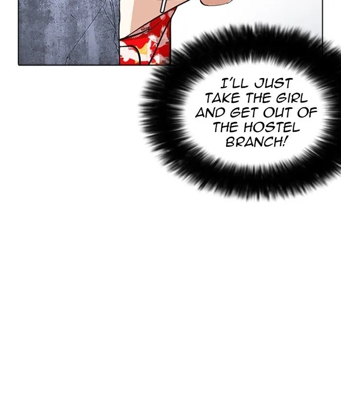 Lookism - Chapter 258 Page 161