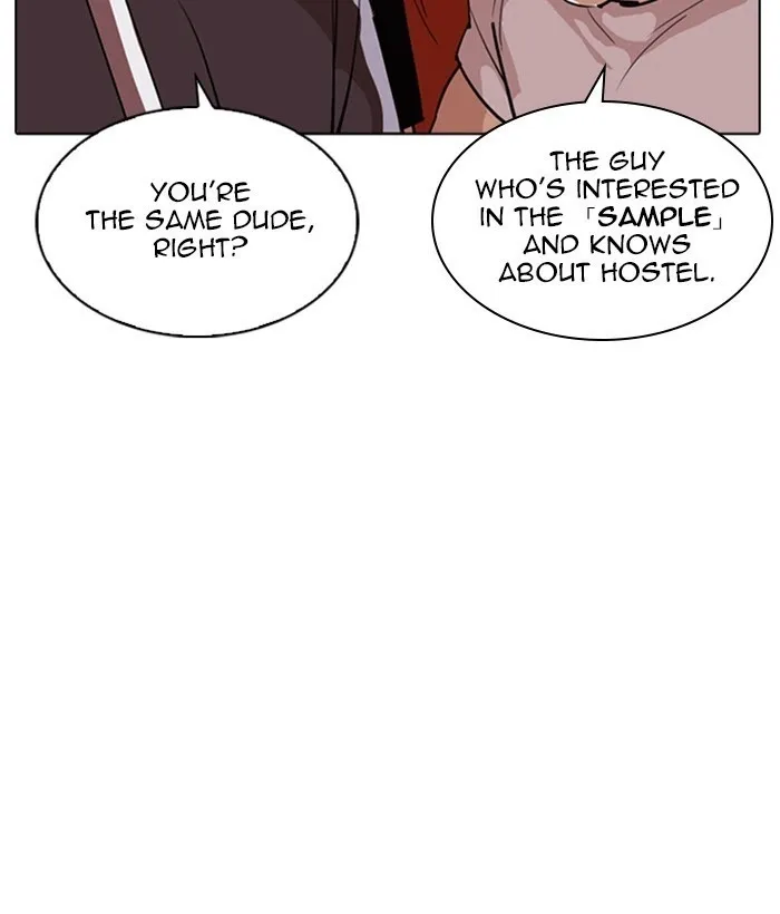Lookism - Chapter 258 Page 166