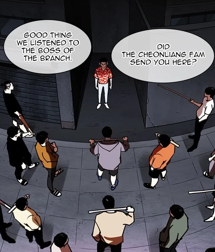 Lookism - Chapter 258 Page 170