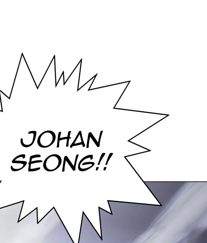 Lookism - Chapter 258 Page 178