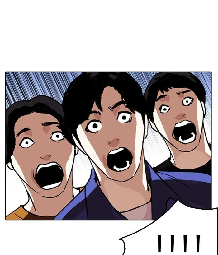 Lookism - Chapter 258 Page 181