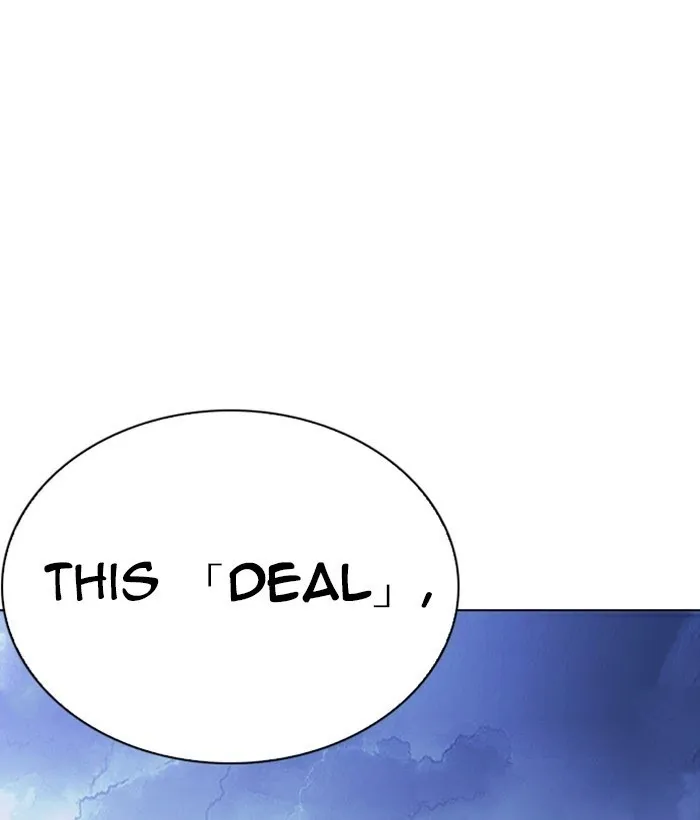 Lookism - Chapter 258 Page 184
