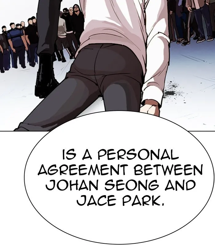 Lookism - Chapter 258 Page 186