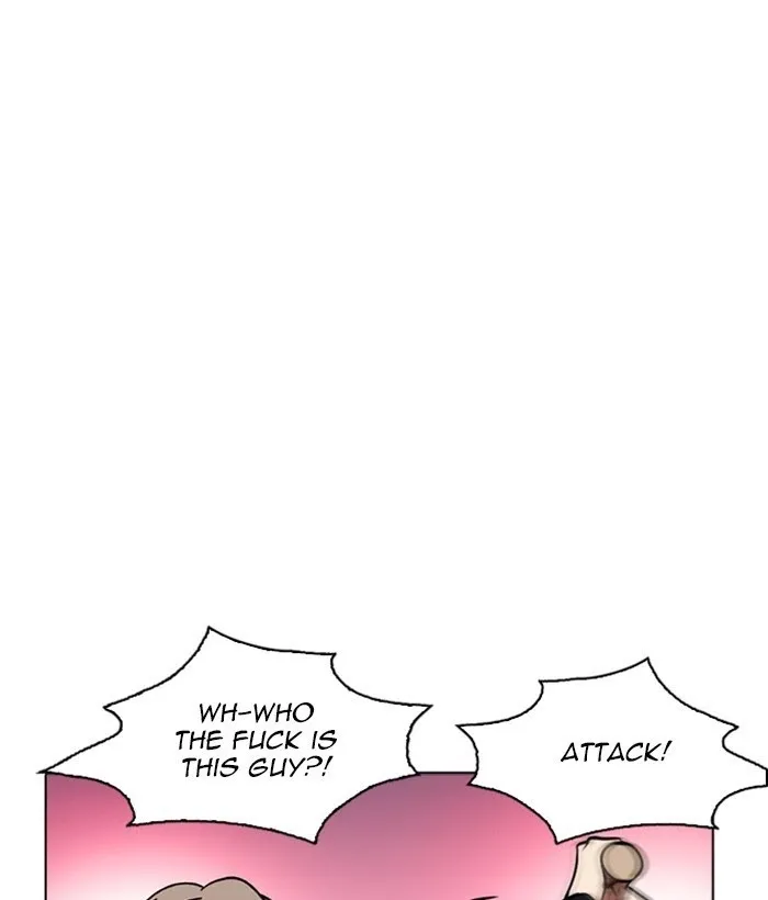 Lookism - Chapter 258 Page 187