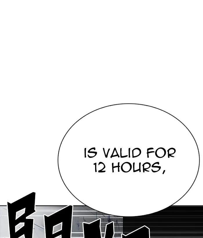 Lookism - Chapter 258 Page 189