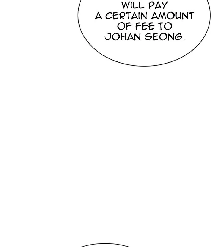Lookism - Chapter 258 Page 193